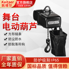 舞台電動草莓成视频人APP下载特点都有那些特殊的優點呢？