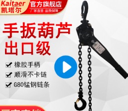 草莓视频污污污手扳草莓成视频人APP下载特点的運行原理