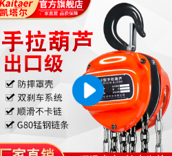 草莓视频污污污手拉草莓成视频人APP下载特点摩擦片變薄的原因