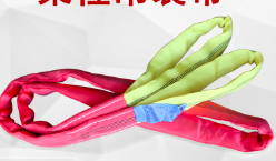 吊裝帶可以作為牽引帶使用嗎？
