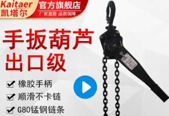 手扳草莓成视频人APP下载特点的保養技巧