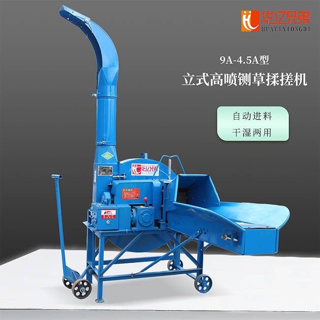 新款9Z-4.5A草莓成视频人APP下载特点